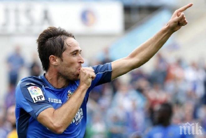 Хетафе победи Селта