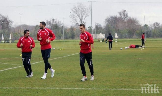 ЦСКА стартира втория лагер в Турция без двама основни футболисти