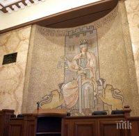 Пробация за осъждан вече измамник 