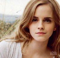 Ема Уотсън изненада феновете с новата си роля