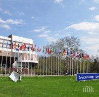 Съветът на Европа: България не изпълнява препоръките срещу насилието в затворите