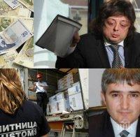 Цветанов пръв разби корупцията в митница 