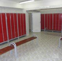 Изградиха съблекалня за хомосексуални, бисексуални и транссексуални в Швеция