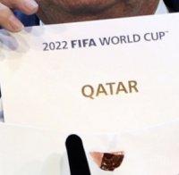 Разрешават алкохола на Мондиал 2022

