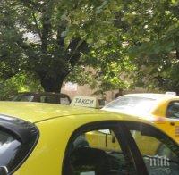 Инспектори хванаха 70 таксита в издънка

