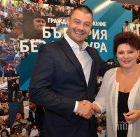 Весела Драганова пред ПИК: Ковачки на доста висок тон обясни как не желае „България без цензура” в новоосноваващия се съюз БДЦ!