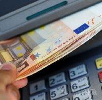 Норвегия ни дава 6 млн. евро за борба с престъпността