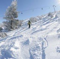 Екшън в планината: Скиор се загуби край Банско 