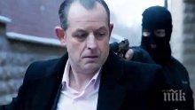 Първо в ПИК и "Час Пик"! Джаро се завръща по Би Ти Ви от февруари - звездата с главна роля в нов сериал