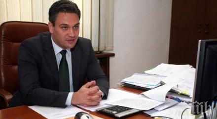 първо пик комисията отнемане незаконно придобито имущество отличник доклада брюксел вижте нейната позиция