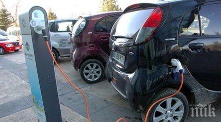 електромобили пирин