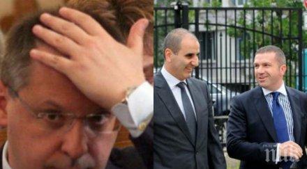 първо пик оправдаха цветан цветанов обвинението незаконно подслушване крах станишев съдебната зала