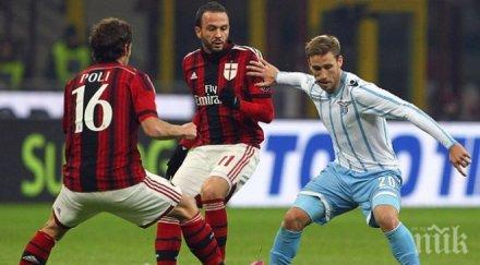 милан безсилен десет лацио орлите изхвърлиха росонерите купата