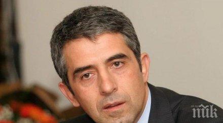 плевнелиев удостои висши държавни отличия дейци науката образованието културата изкуството