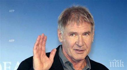 шок пенсионират харисън форд индиана джоунс