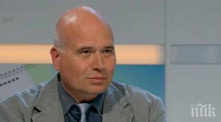 журналист новият доклад скоро тревожен българия