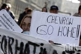 шотландия наложи мораториум разрешителните разработване шистов газ