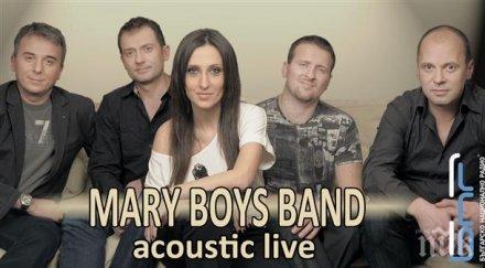 мери бойс бенд празнуват рожден ден бургас