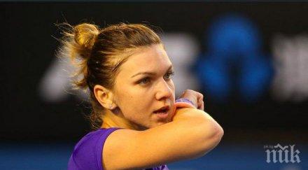 симона халеп австралия тъга румънец играл финал