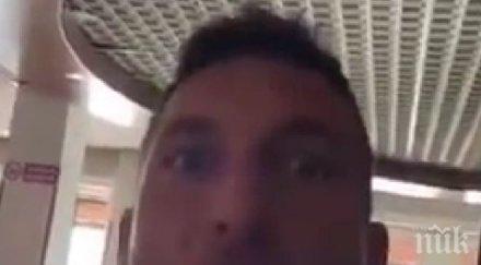 смях тоти имитира победния вик кристиано видео