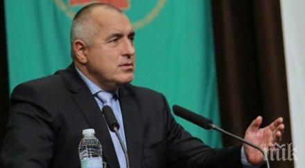 борисов изпрати поздравителен адрес алексис ципрас