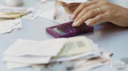 5200 лица самоосигуряват ловешко