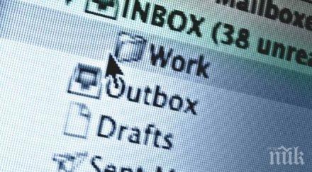 какви грешки правим пишем темата имейл