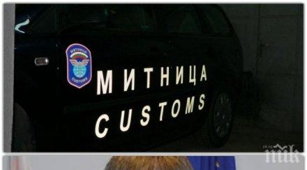 извънредно пик шефът митницата свиленград рекетирал транспортни фирми имал твърда тарифа коли камиони