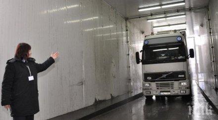 одрин отбелязаха световния ден митниците