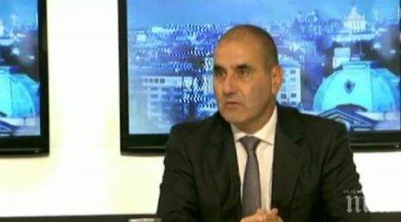 цветан цветанов депутати герб предлагат именуване улица софия