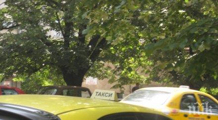 инспектори хванаха таксита издънка