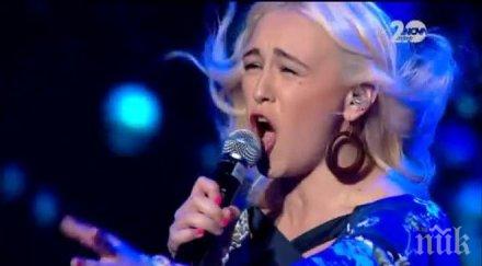 невена останалите фактор сме семейство правим мръсни номера