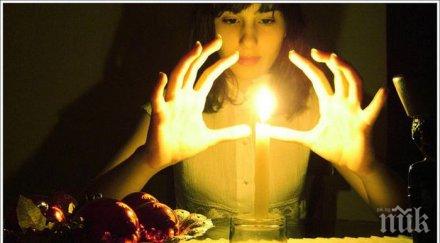 роди ново зло коварна магия убива хора часа