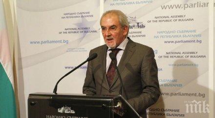 местан обвиненията прокуратурата разминават положителните оценки доклада