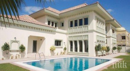 нси пазарът имоти излезе кризата