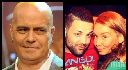 слави черешката тортата сватбата цветелина грахич кумува танцува