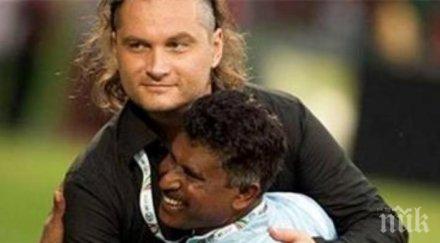 българин стана селекционер малдивите