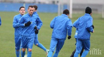 дузпа незачетен гол спряха левски победа