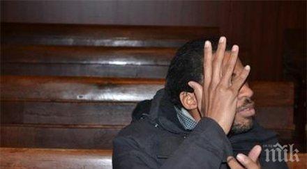 екстрадират издирвания тероризъм фриц жоли жоашен