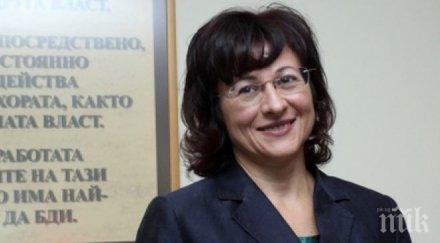 павлина панова вкс нуждае реформи администрацията начина сезиране