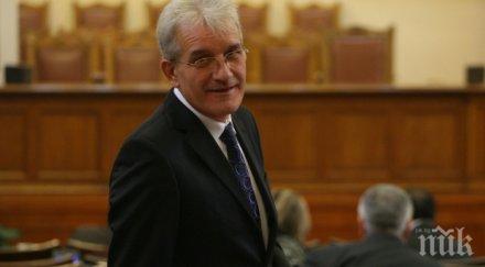 рамадан аталай загубите електроенергийната система продължават