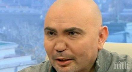 росен петров очаквал докладът лош