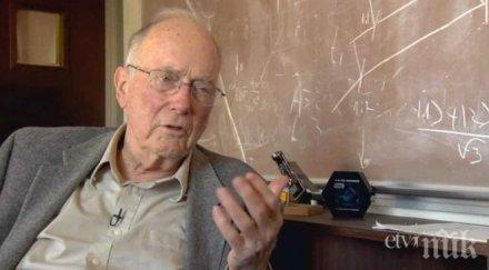 издъхна бащата лазера нобеловия лауреат чарлз таунс