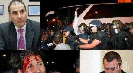 извънредно пик цветанов проговори медията натиска осъден имат връзка действията йовчев великов замитането следите белия автобус