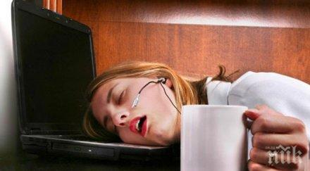 февруари събаря пролетната умора