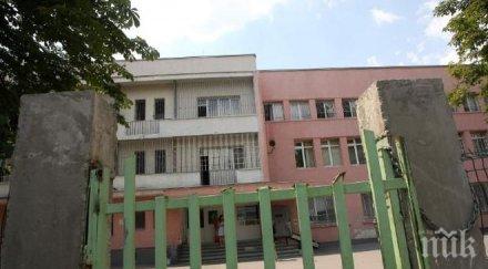 скандално пик възпитател издевателства дете адския дом асен златаров ексклузивни снимки