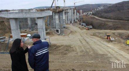 1400 находки музея кюстендил проучванията магистрала струма