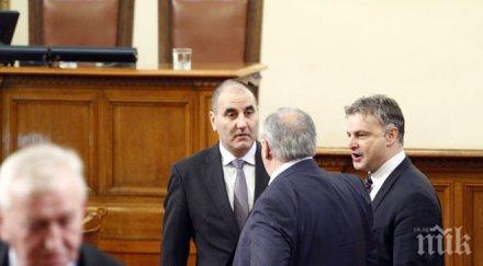 герб евродоклада пише всс поведе реформата съдебната система