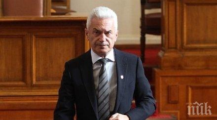 свидетел сидеров покри чужбина