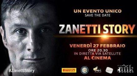 меси моуриньо куп легенди филма хавиер санети видео